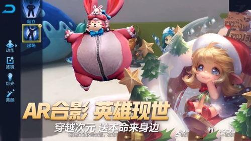 蔡文姬最新皮肤爆料视频,古典与现代的完美融合