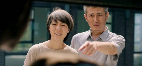 老三爆料林先生视频在线观看,老三爆料视频在线观看,真相大白 第3张 老三爆料林先生视频在线观看,老三爆料视频在线观看,真相大白 第3张