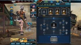 逆战宠物爆料大全下载最新,最新宠物信息一网打尽 第2张 逆战宠物爆料大全下载最新,最新宠物信息一网打尽 第2张