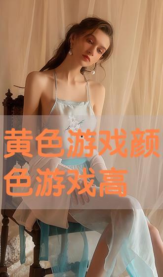 色情在线无码在线观看,无码视频的隐秘世界 第1张 色情在线无码在线观看,无码视频的隐秘世界 第1张