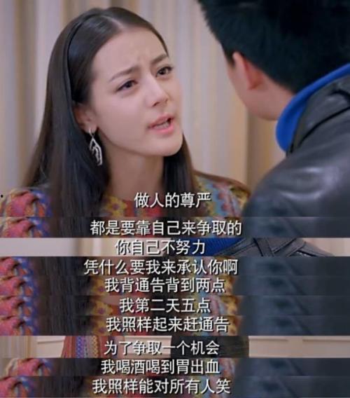 娱乐大爆料龙儿是谁,揭秘“龙儿”身份之谜 第1张 娱乐大爆料龙儿是谁,揭秘“龙儿”身份之谜 第1张