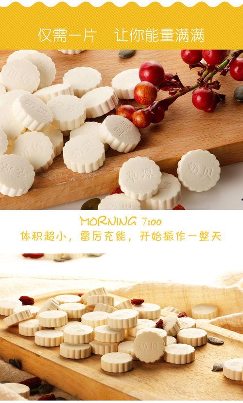 网红奶片吃瓜,吃瓜群众的甜蜜诱惑 第1张 网红奶片吃瓜,吃瓜群众的甜蜜诱惑 第1张