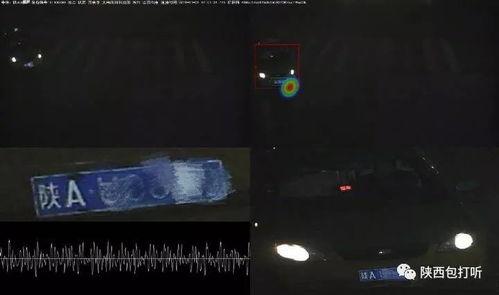 西安万科最新爆料消息,揭秘未来城市生活新篇章 第1张 西安万科最新爆料消息,揭秘未来城市生活新篇章 第1张