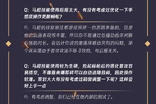 从哪看策划爆料视频,探寻游戏背后的秘密 第2张 从哪看策划爆料视频,探寻游戏背后的秘密 第2张