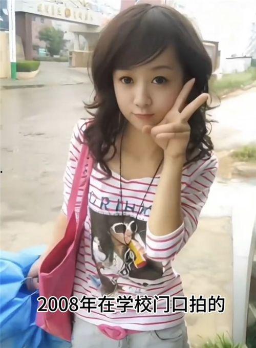 程琳最近爆料结婚视频,幸福瞬间感动网友  第3张