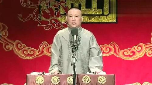 相声界内部爆料爆款视频 第1张 相声界内部爆料爆款视频 第1张