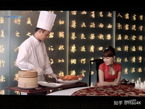 美团爆料小碗菜视频播放,揭秘美食背后的故事 第1张 美团爆料小碗菜视频播放,揭秘美食背后的故事 第1张