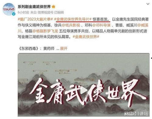 梅超疯最新爆料,揭秘娱乐圈最新热点事件 第1张 梅超疯最新爆料,揭秘娱乐圈最新热点事件 第1张