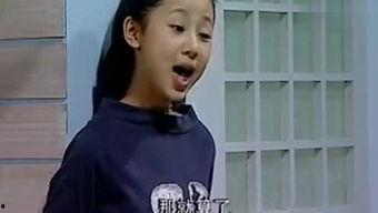 娱乐吃瓜橘子哥是谁啊视频,娱乐吃瓜界的神秘人物揭秘 第1张 娱乐吃瓜橘子哥是谁啊视频,娱乐吃瓜界的神秘人物揭秘 第1张