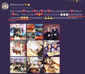 爆料拍戏细节视频播放在线观看,独家爆料拍戏细节视频在线观看